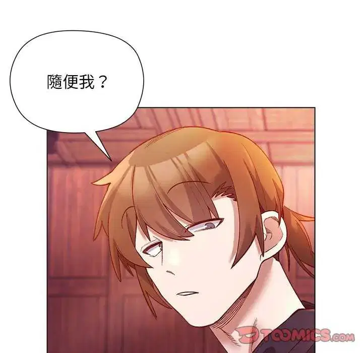 第24話