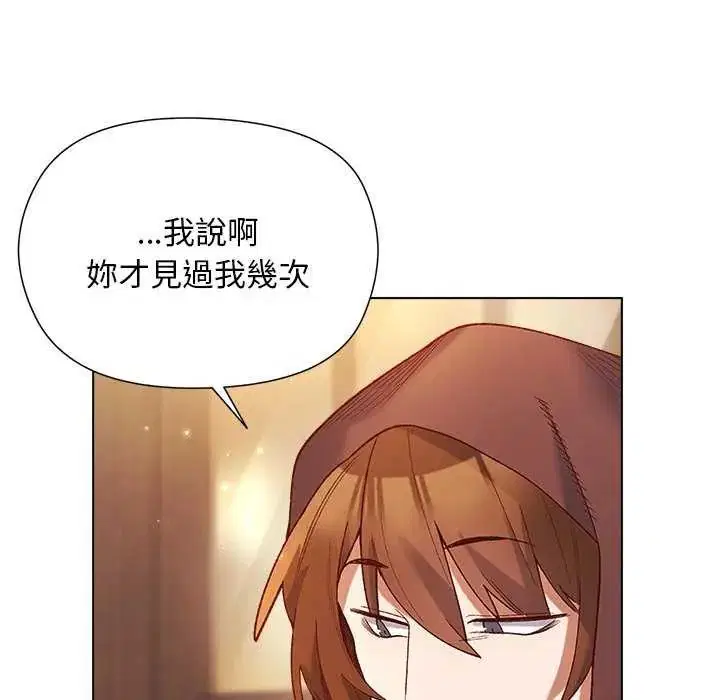 第24話