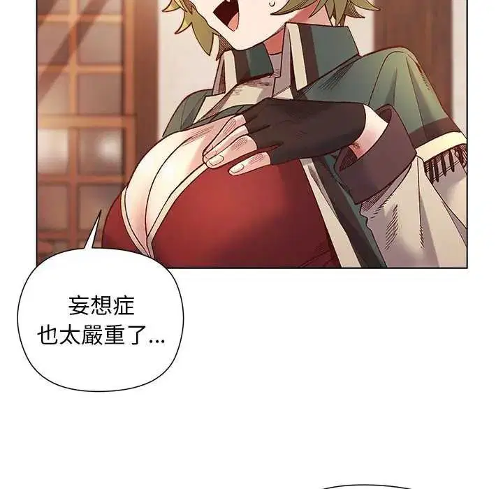 第24話
