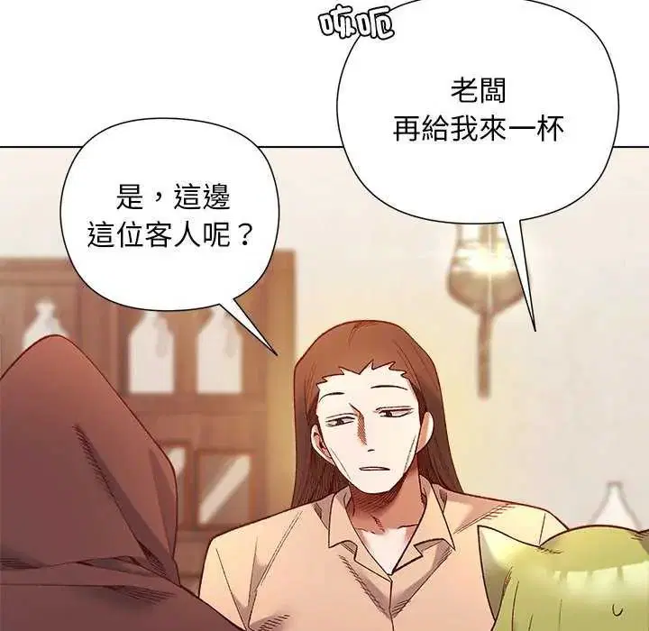 第24話