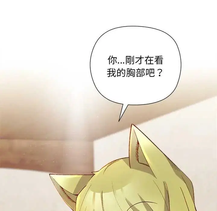 第24話