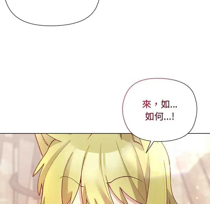 第24話