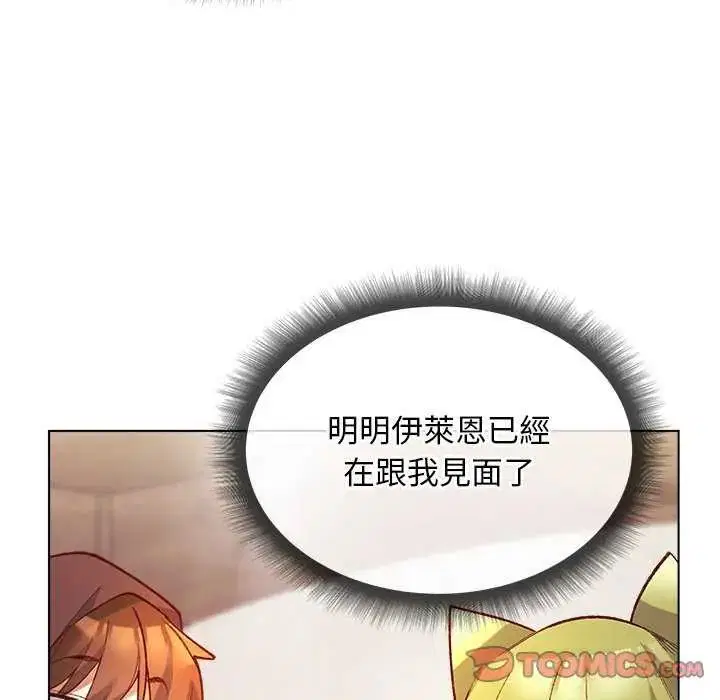 第24話