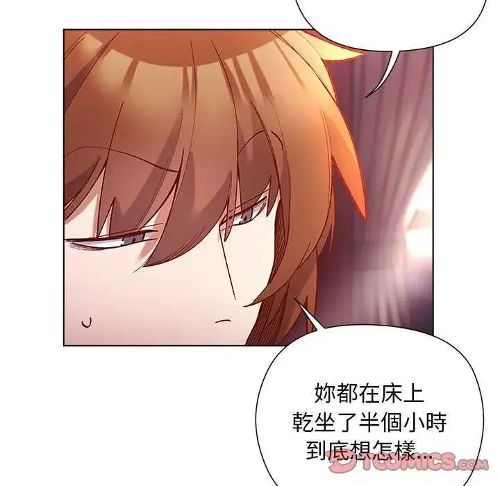 第24話