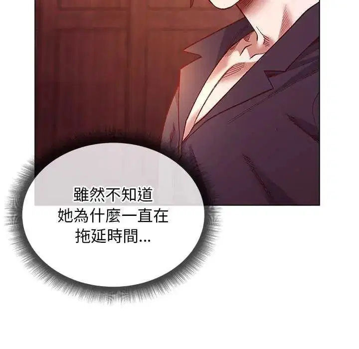 第24話