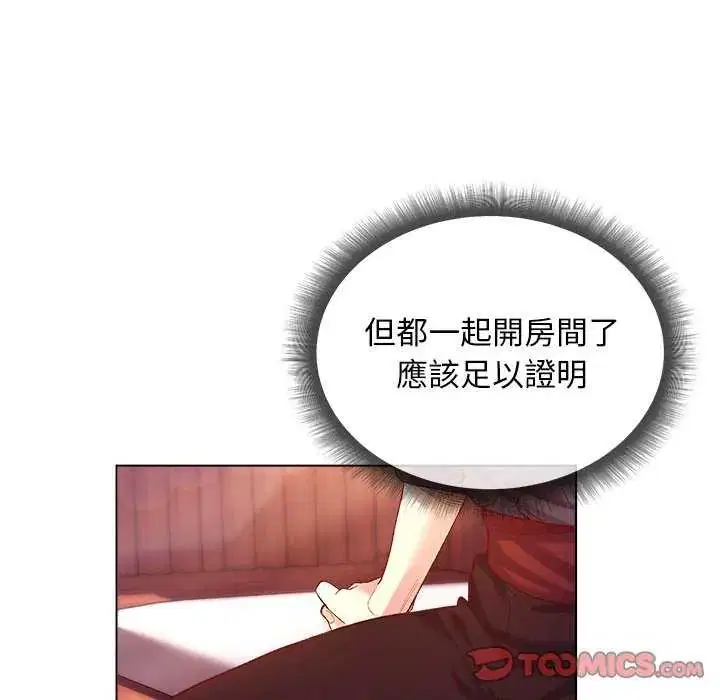 第24話