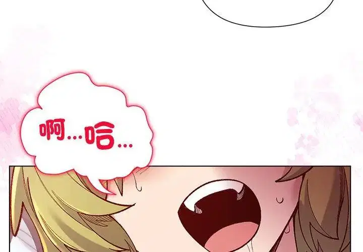 第25話