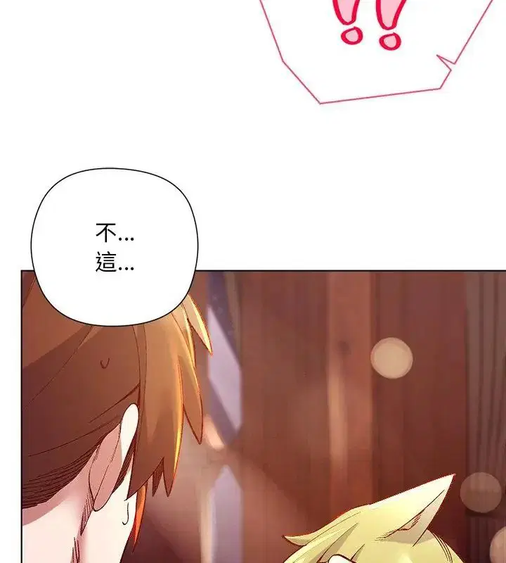 第25話