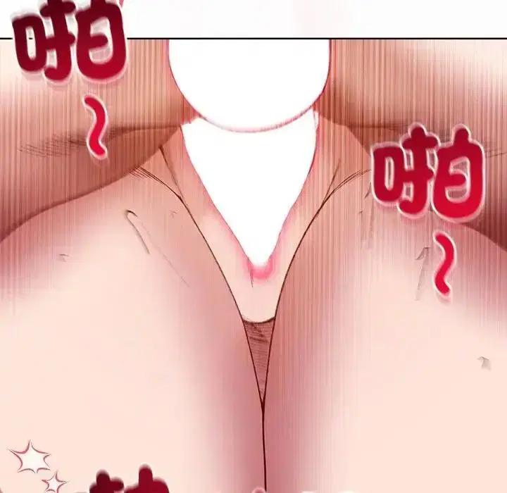 第26話