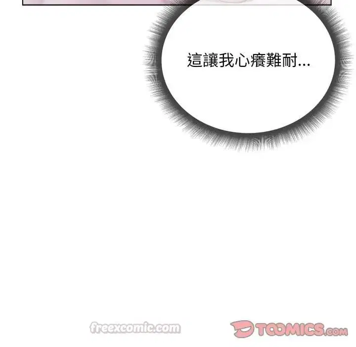 第26話