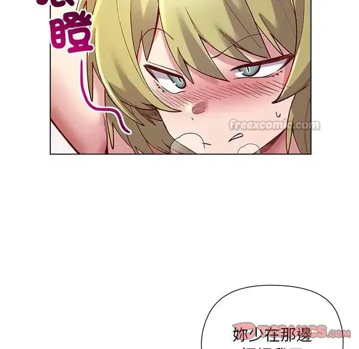 第26話