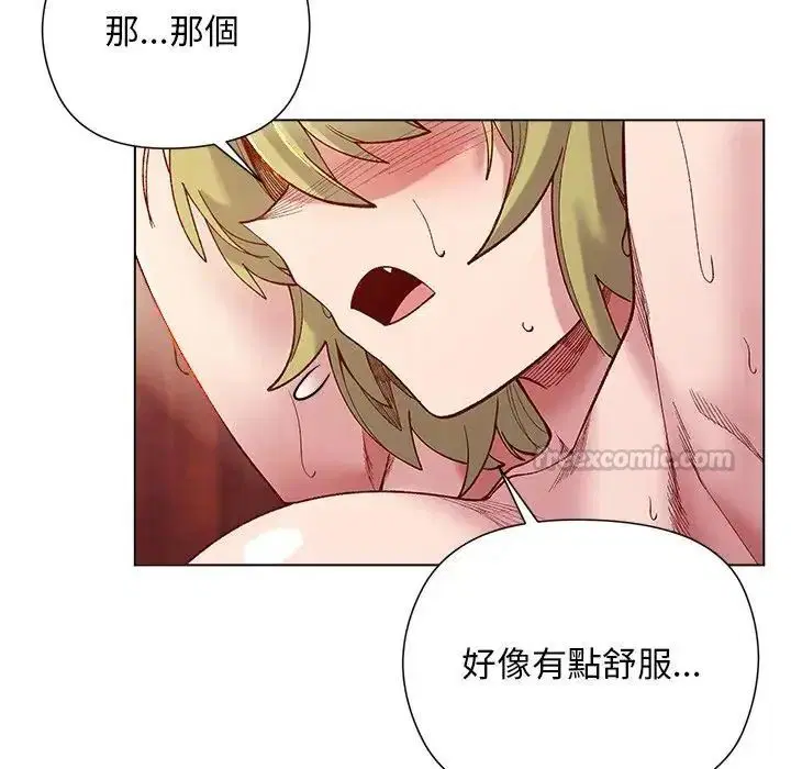 第26話