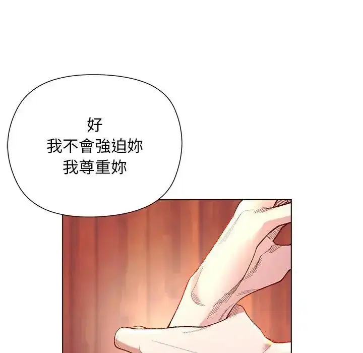 第26話