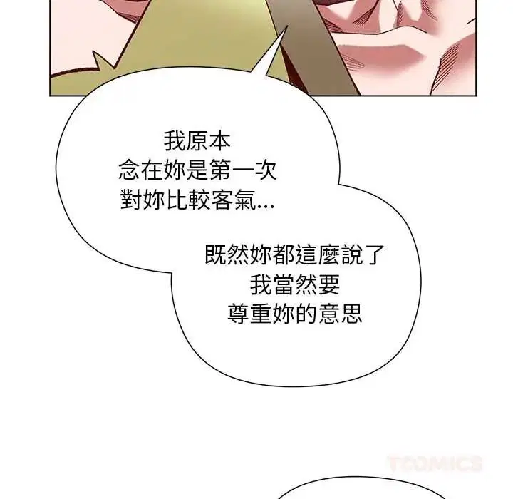第27話