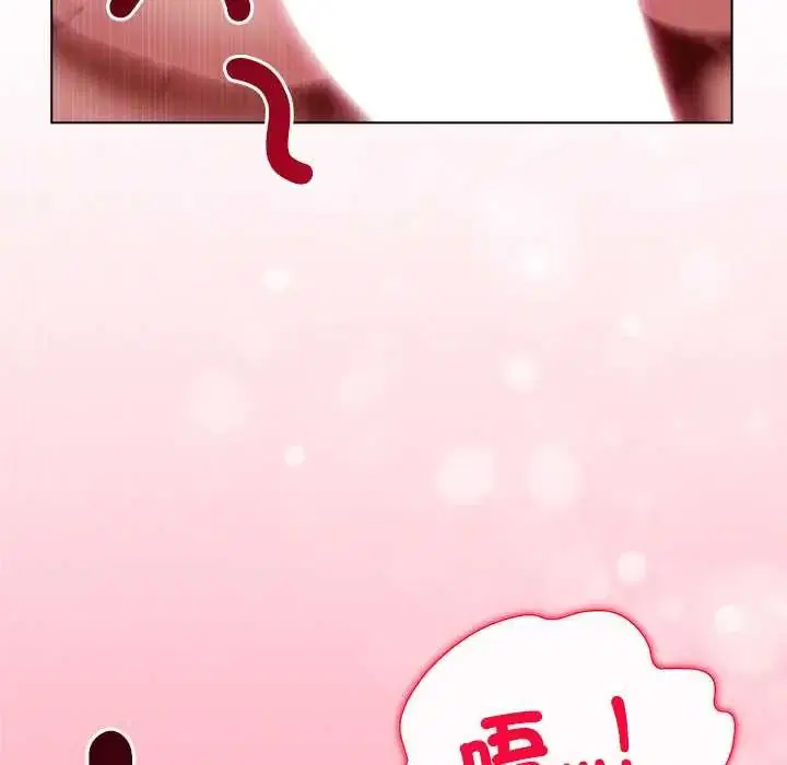 第27話