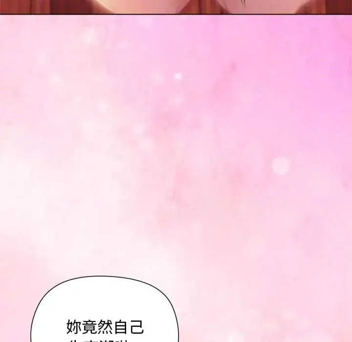 第27話