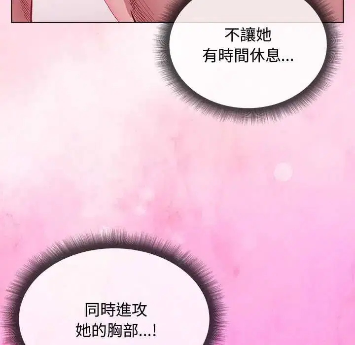 第27話