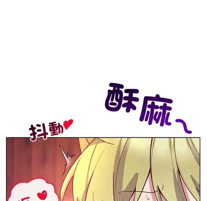 第27話