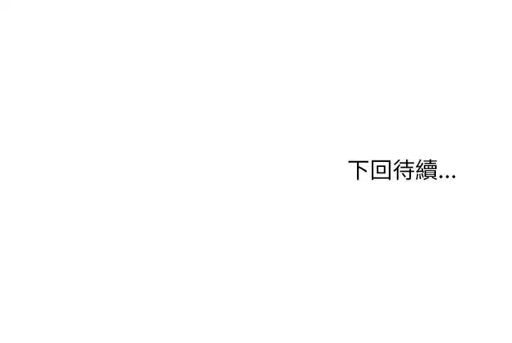 第27話