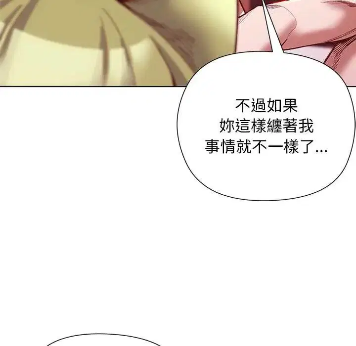 第27話