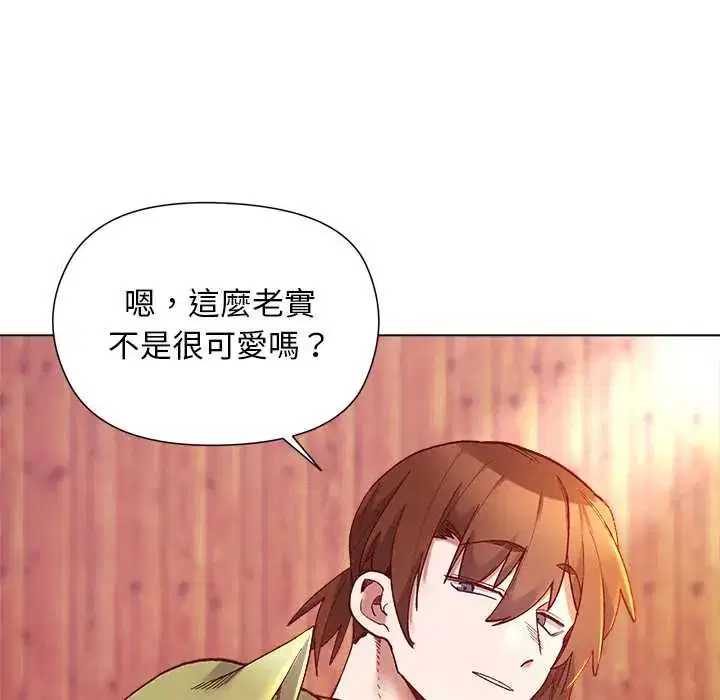 第27話
