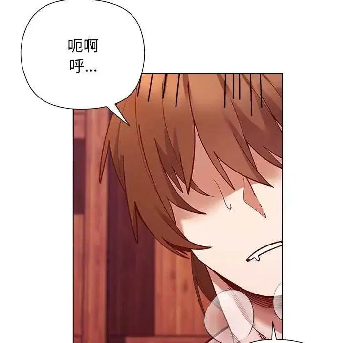 第27話