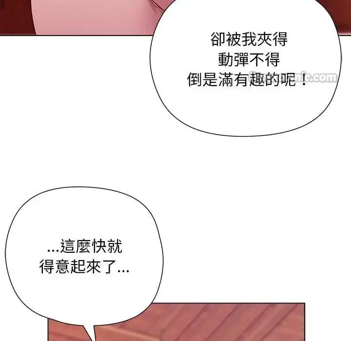 第27話