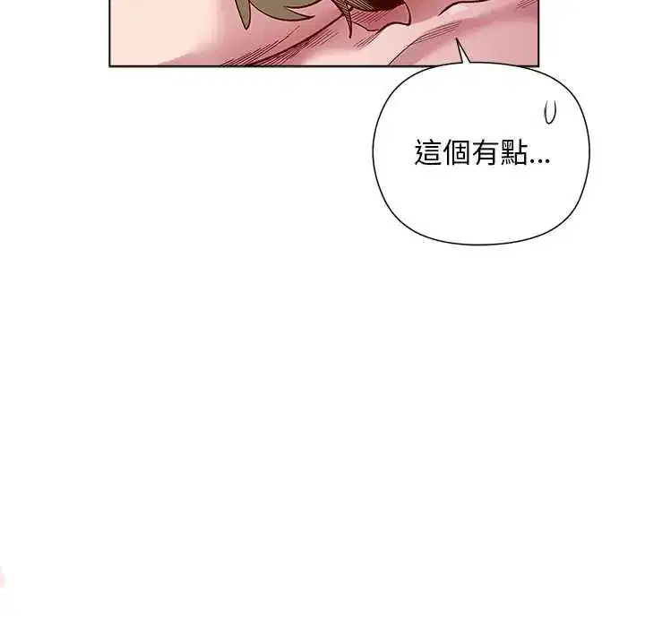 第27話