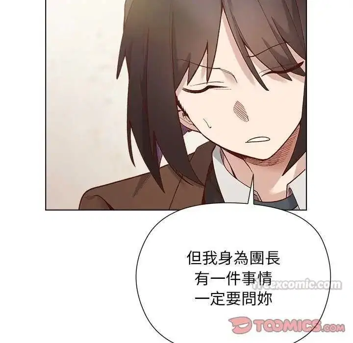 第28話