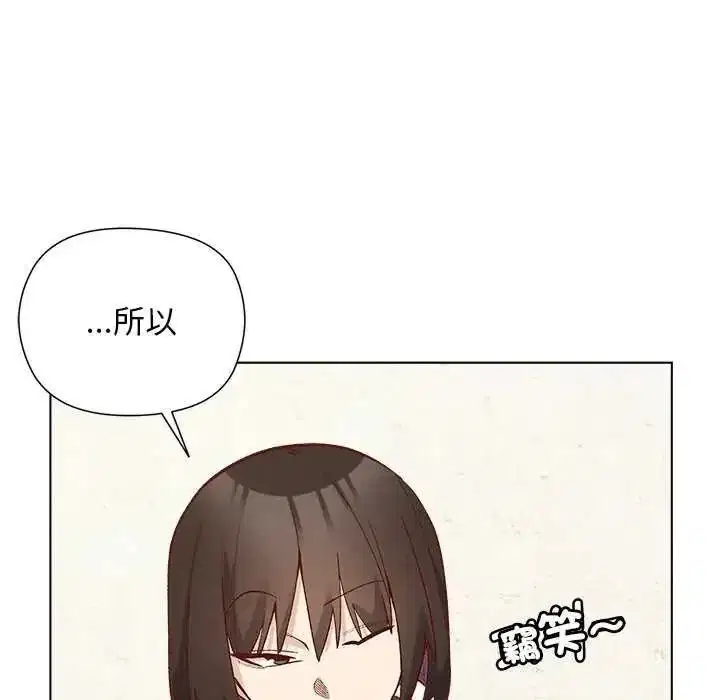 第28話
