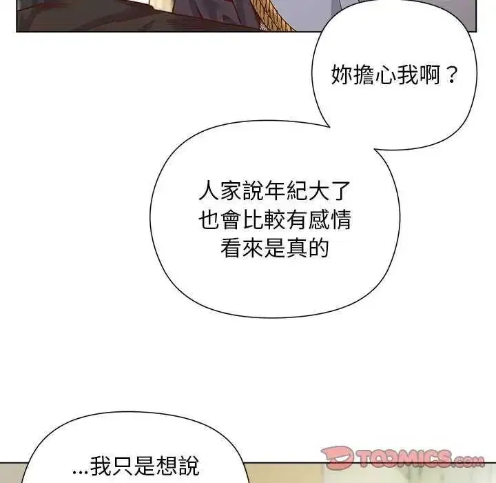 第28話
