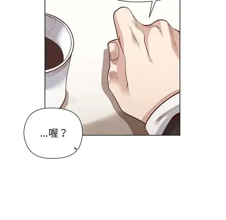 第28話