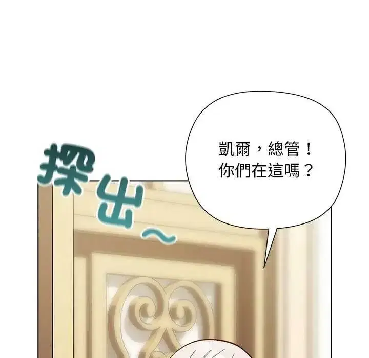 第28話