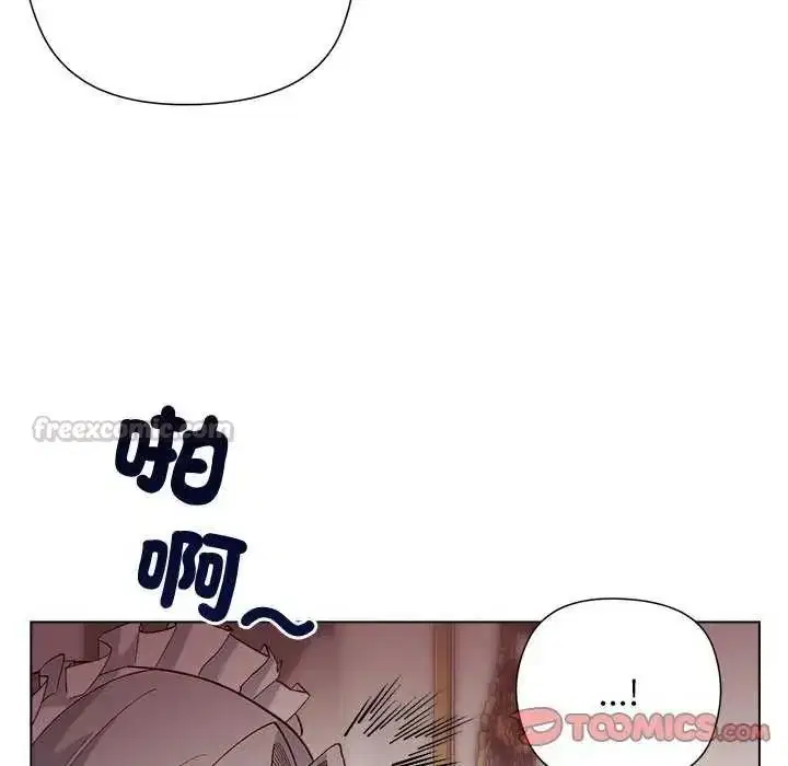 第28話