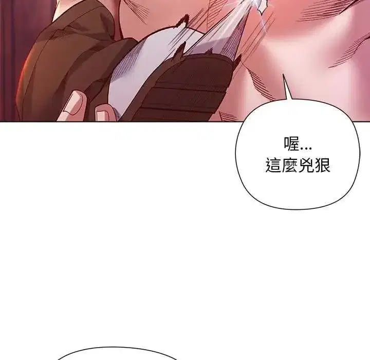 第28話