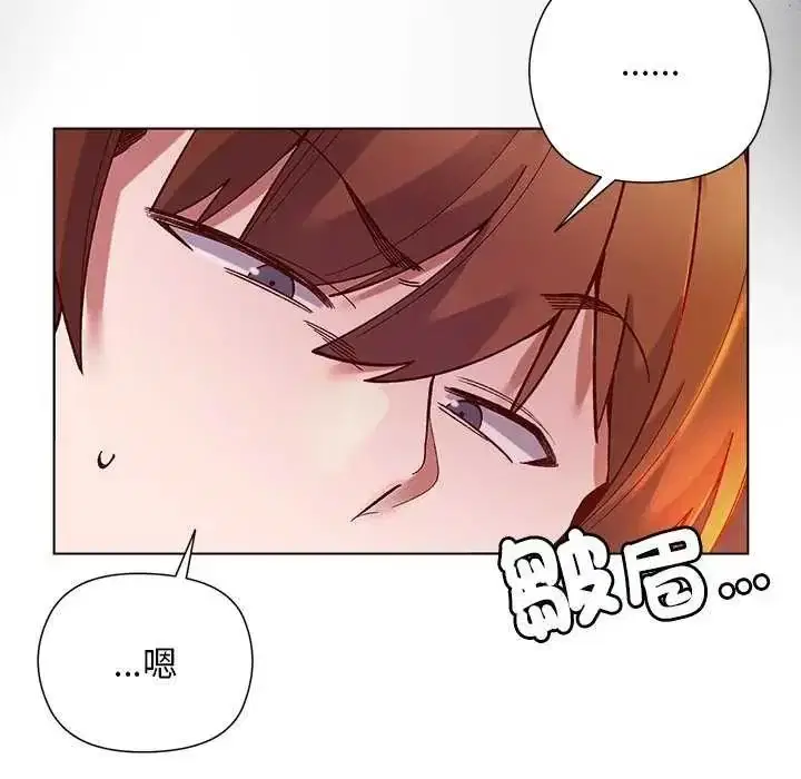 第28話