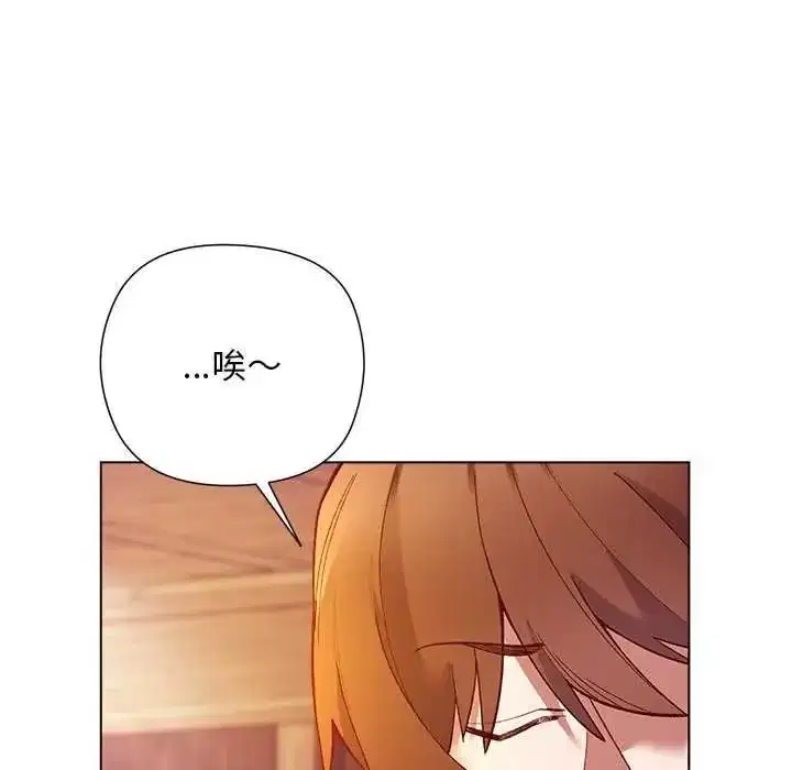 第28話