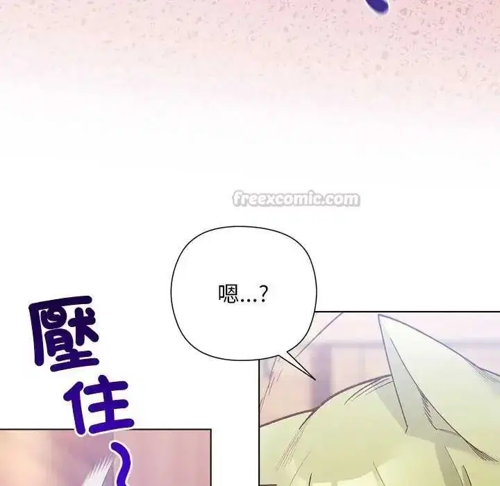 第28話
