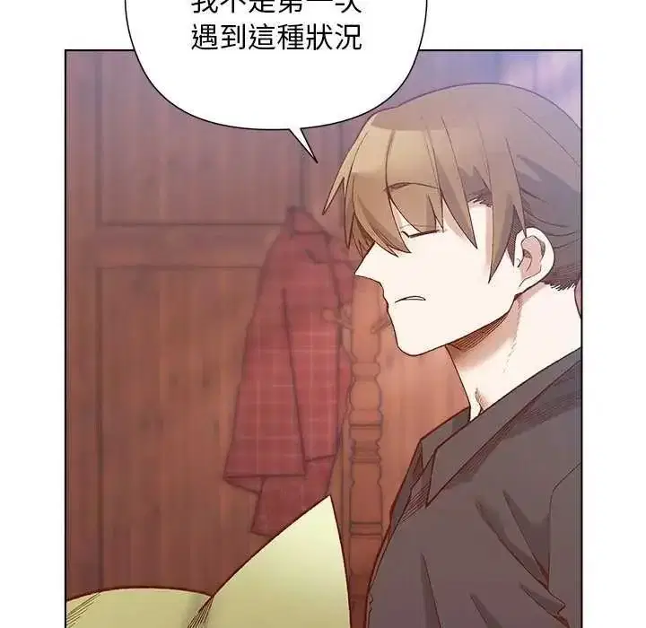 第28話