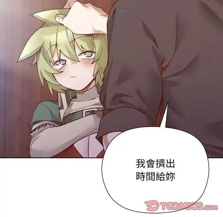 第28話