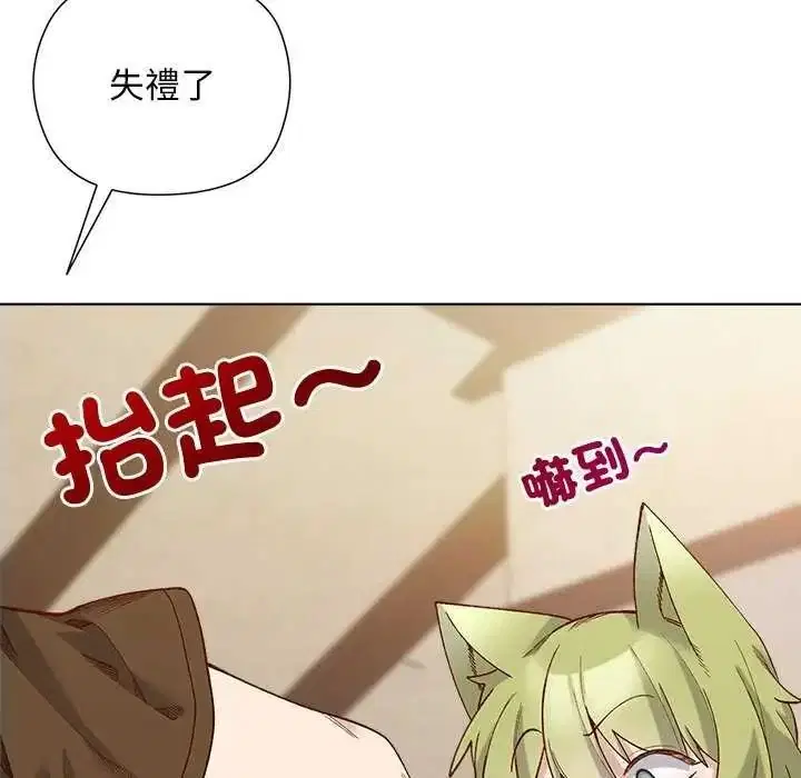 第28話