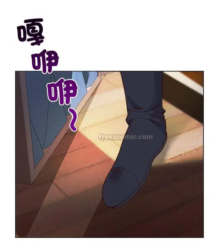 第29話 - 第105页