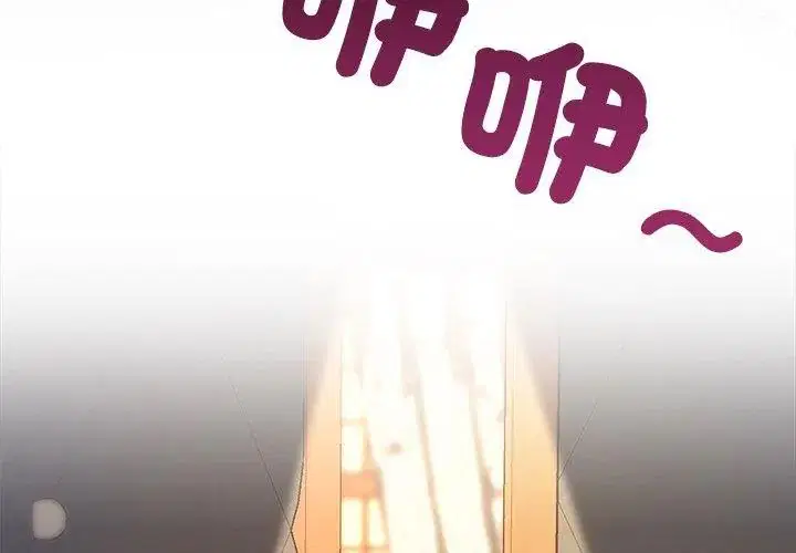 第29話 - 第131页