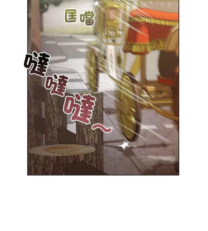 第29話 - 第63页