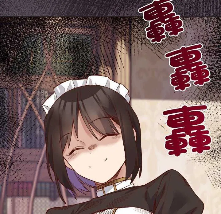 第30話 - 第82页