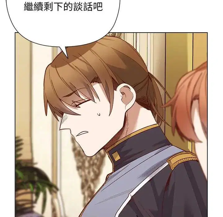 第31話 - 第49页
