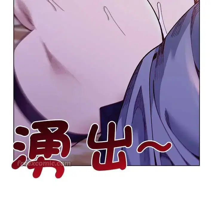 第32話 - 第105页