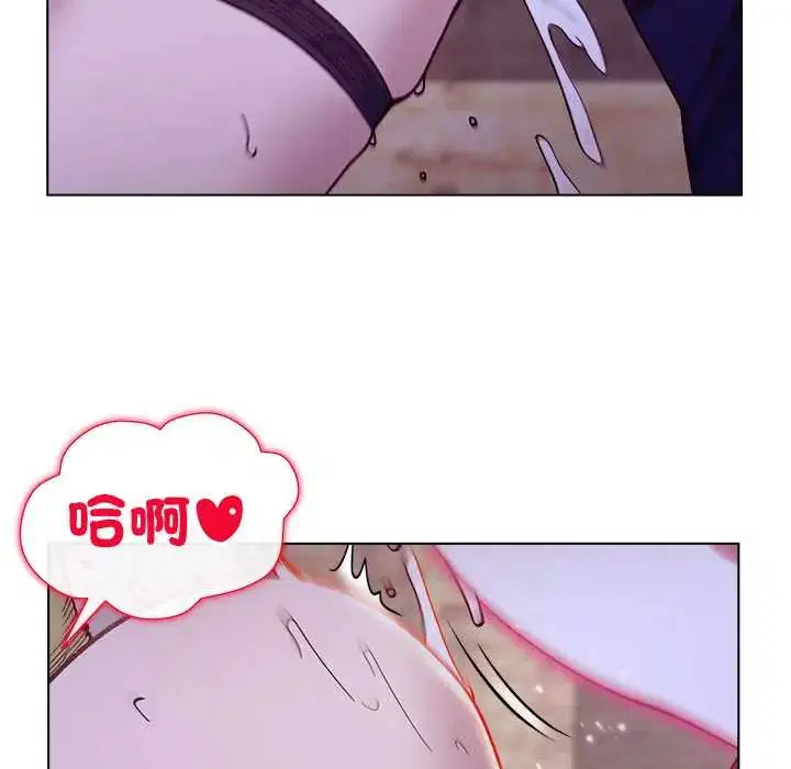 第32話 - 第110页