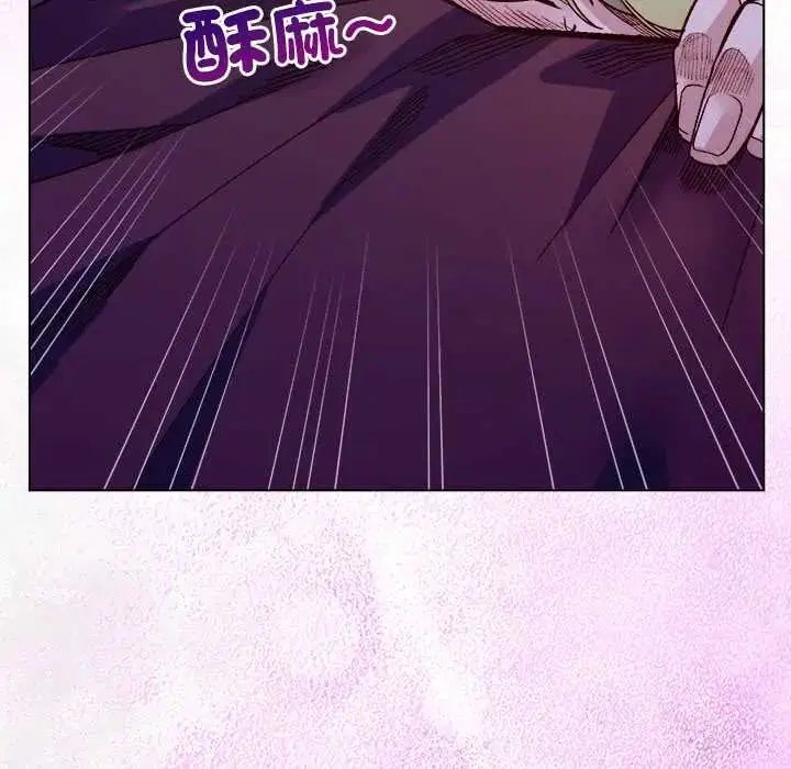 第32話 - 第132页