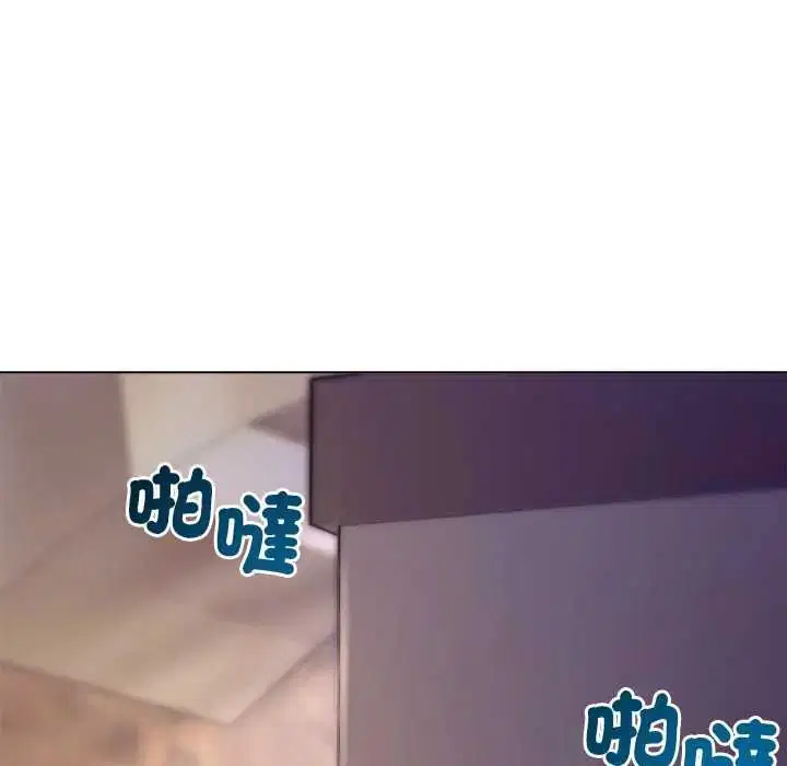 第33話 - 第31页